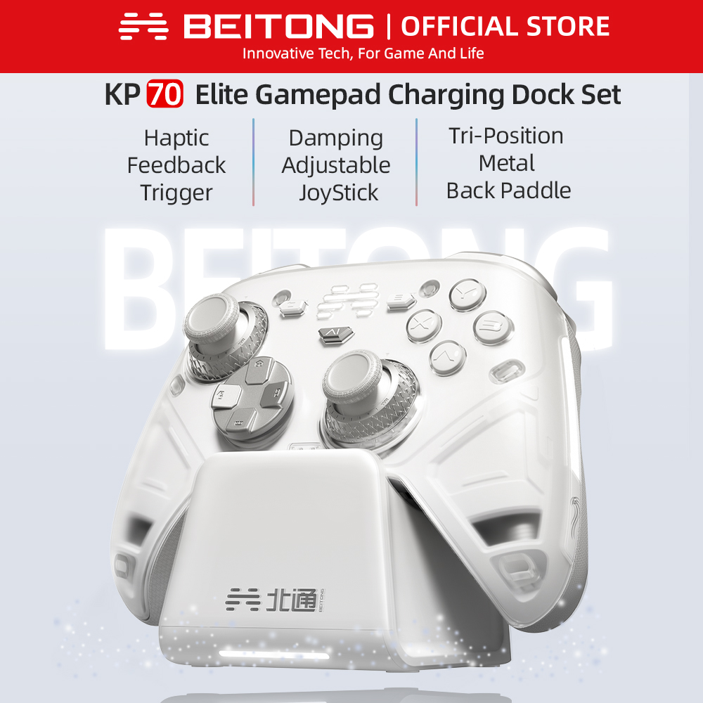 Home Automation Raspberry Pi - BEITONG KP70 Haptic Feedback draadloze controller