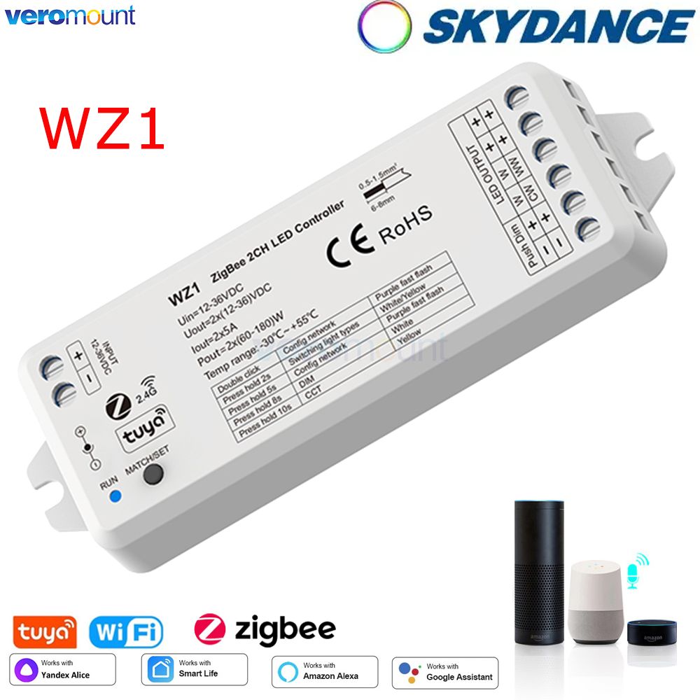 Wz1 Zigbee Led Dimmer 12V 24V  - Zigbee Coordinator Stick recensie en prijs